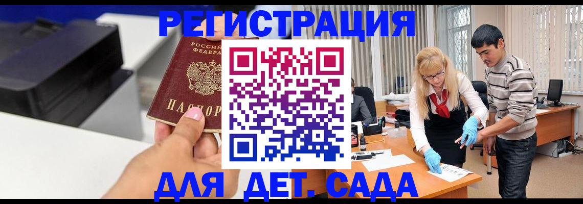 форма 3 в Новоульяновске
